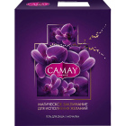 Набор подарочный Magique Camay1