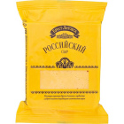 Сыр полутвердый Российский Брест-Литовск1