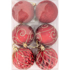 Набор шаров елочных Волшебство1