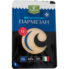 Сыр твердый Пармезан Премиум Сармич1