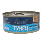 Cкидка Тунец Gourmet Selection. Акционный товар в каталоге