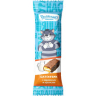 Батончик в шоколадной глазури1