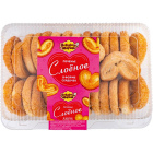 Печенье слоеное в форме сердечек Пекарня Марии1