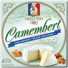 Сыр Камамбер Orecchio Oro1