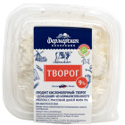 Творог Фермерская Коллекция1