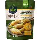 Дамплинги Королевские Bibigo1