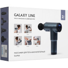 Массажер для тела GL4945 Galaxy Line1