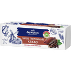 Сырок глазир. Фермерская Коллекция1