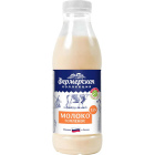 Молоко топленое Фермерская Коллекция1