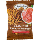 Сухарики ржано-пшеничные Воробьевские1