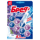 Туалетный блок для унитаза Свежесть лаванды Бреф Сила-Актив1