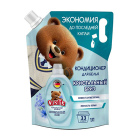 Кондиционер для стирки Morning Freshness Qualita1