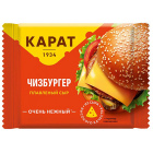 Сыр плавленый Чизбургер Карат1