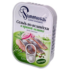 Сельдь по-исландски Раптика1