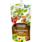 Майонез На перепелиных яйцах Слобода1