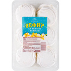 Зефир Sweet Queen1