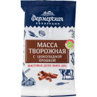 Масса творожная Фермерская Коллекция1