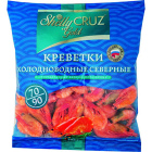 Креветки северные в панцире Shellyсruz Gold1