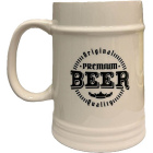 Кружка пивная Beer1