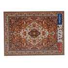 Cкидка Пазлы. Акционный товар в каталоге