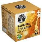 Фильтр-пакет универсальный для заваривания1