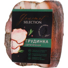 Грудинка запеченная Gourmet Selection1