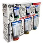 Набор подарочный Ностальгия1