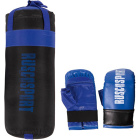 Набор для бокса тренировочный RuscoSport1