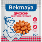 Cкидка Дрожжи сухие быстродействующие. Акционный товар в каталоге