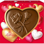 Фигурка шоколадная Сердце1