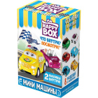 Карамель с игрушкой Мини машины Happy Box1