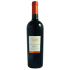 Вино Grande Amoroso Puglia IGT красное полусухое1