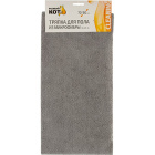 Тряпка для пола Рыжий кот1