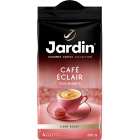Кофе молотый Cafe Eclair Jardin1