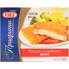 Рыбные порции из филе минтая в панировке Vici1