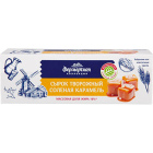 Сырок глазир. Фермерская Коллекция1