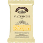 Сыр полутвердый Классический Брест-Литовск1