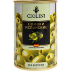 Оливки Ciolini1
