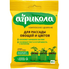 Cкидка Удобрение для растений. Акционный товар в каталоге