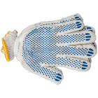 Перчатки хозяйственные1