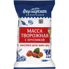 Масса творожная Фермерская Коллекция1
