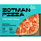 Пицца Пепперони Zotman Pizza1