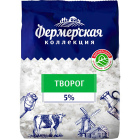 Творог рассыпчатый Фермерская Коллекция1