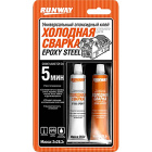 Клей эпоксидный универсальный Холодная сварка Взлетная полоса1