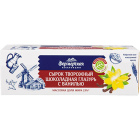 Сырок глазированный Фермерская Коллекция1