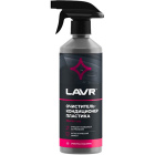 Очиститель-кондиционер пластика Лавр1