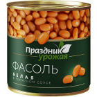 Фасоль белая Праздник урожая1