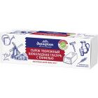 Сырок глазир. Фермерская Коллекция1