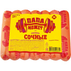 Сосиски Сочные Папа Может1