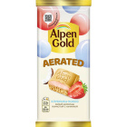 Шоколад белый пористый Alpen Gold1